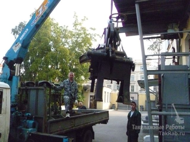 Перевозка переплётного полиграфического оборудования