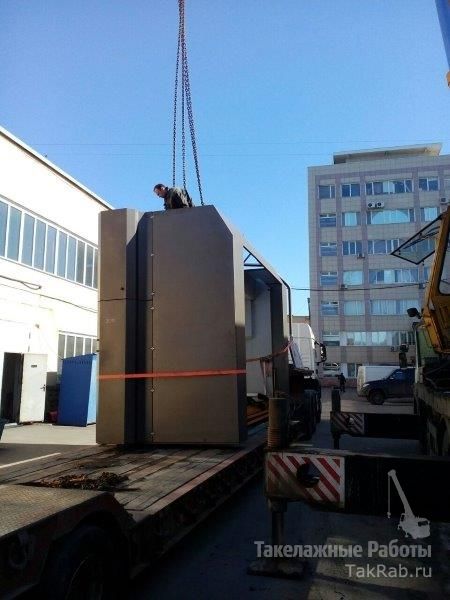 Такелажная работа с листогибочным станком массой 20000 кг.