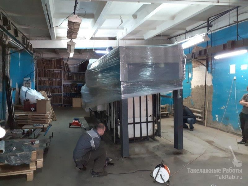 Такелажные работы в Великом Новгороде.