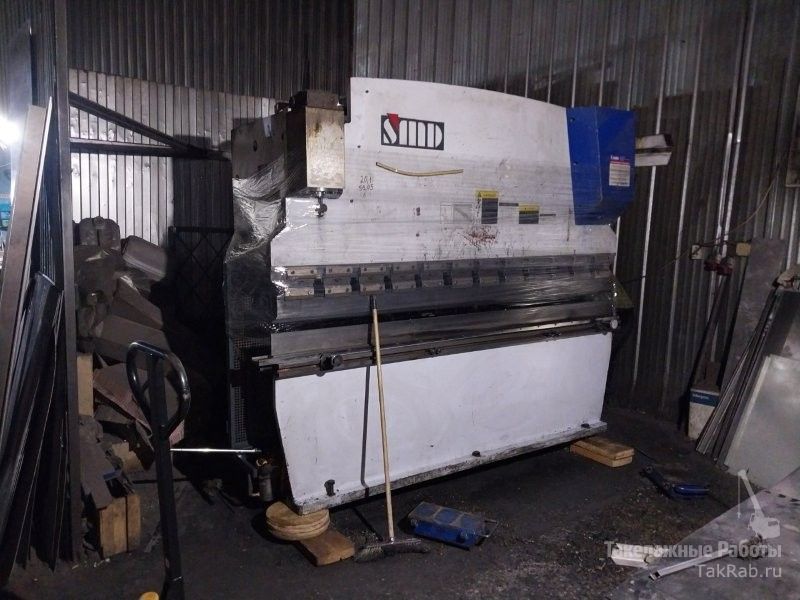 Перевозка металлообрабатывающего оборудования.